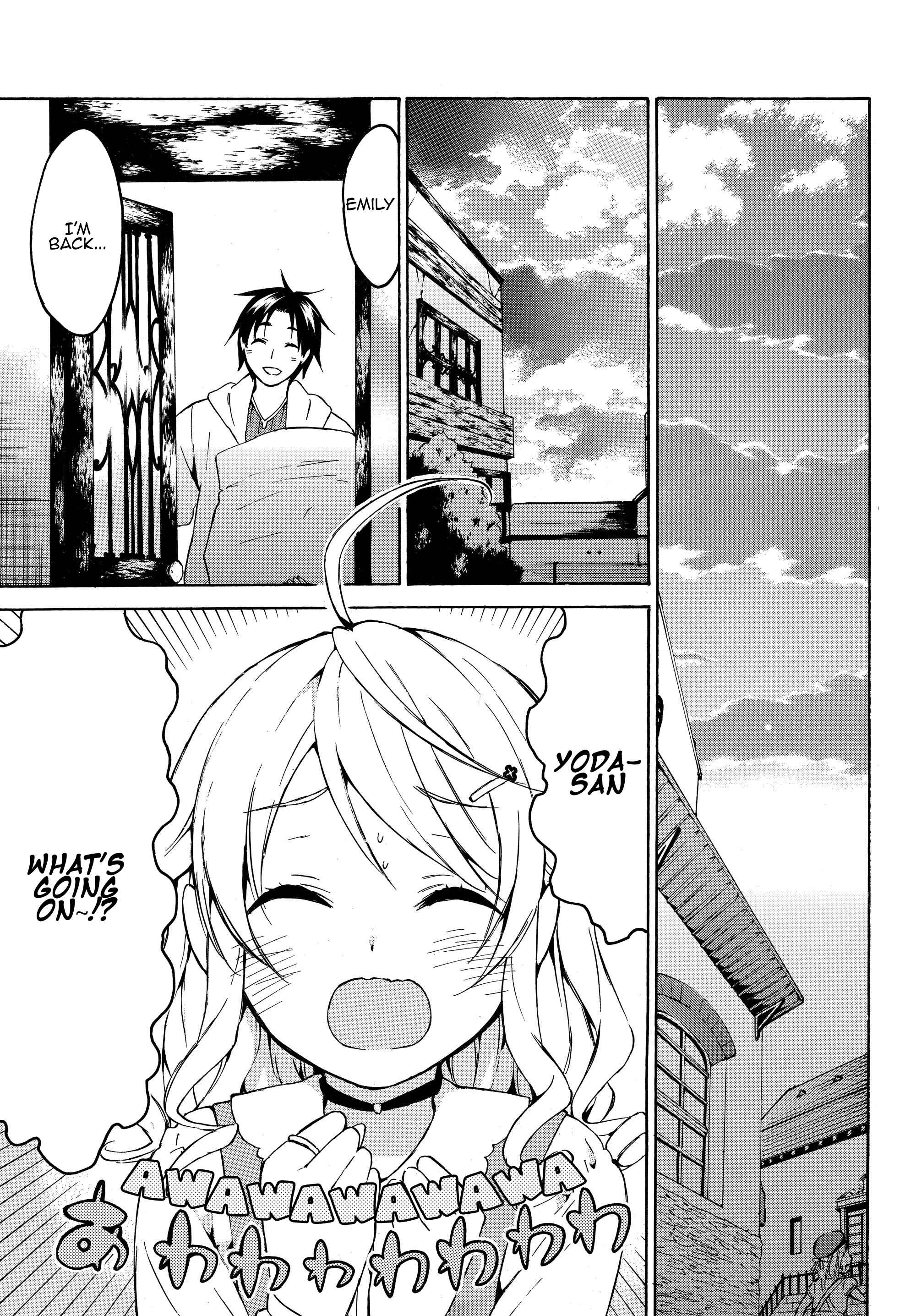 Page 11 Chapter 16.1 Level 1 Dakedo Unique Skill de Saikyou desu