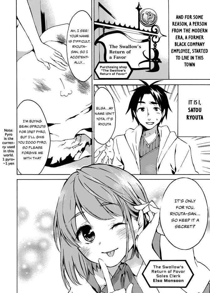 Page 2 Chapter 3 Level 1 Dakedo Unique Skill de Saikyou desu