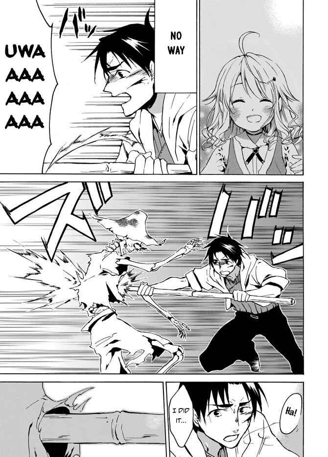 Page 23 Chapter 3 Level 1 Dakedo Unique Skill de Saikyou desu