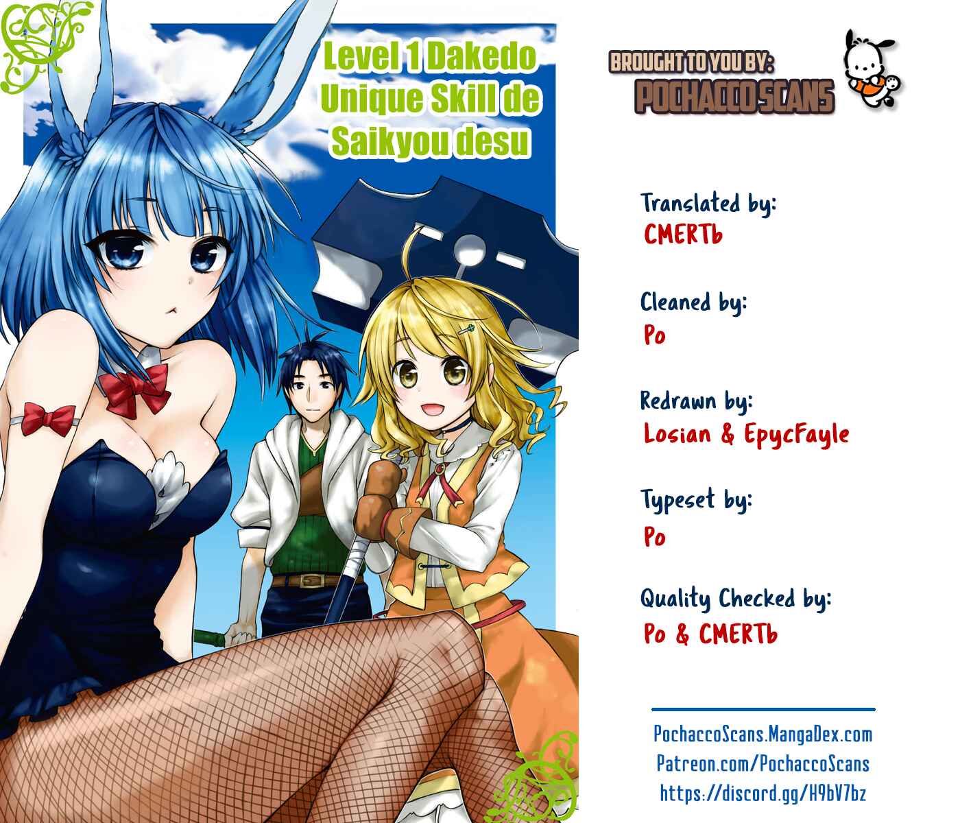 Page 30 Chapter 3 Level 1 Dakedo Unique Skill de Saikyou desu