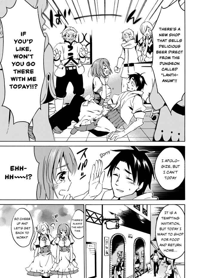 Page 7 Chapter 3 Level 1 Dakedo Unique Skill de Saikyou desu