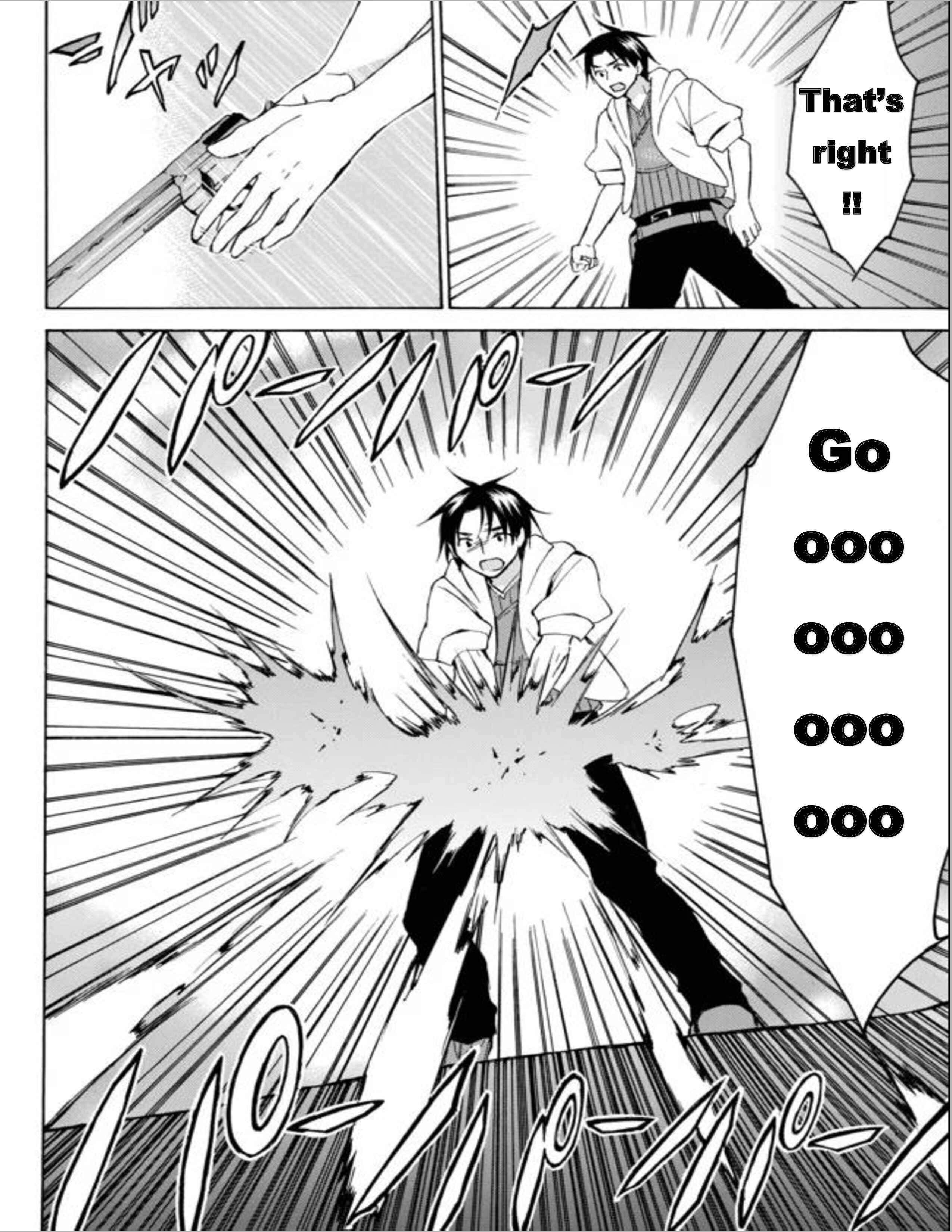 Page 13 Chapter 13 Level 1 Dakedo Unique Skill de Saikyou desu