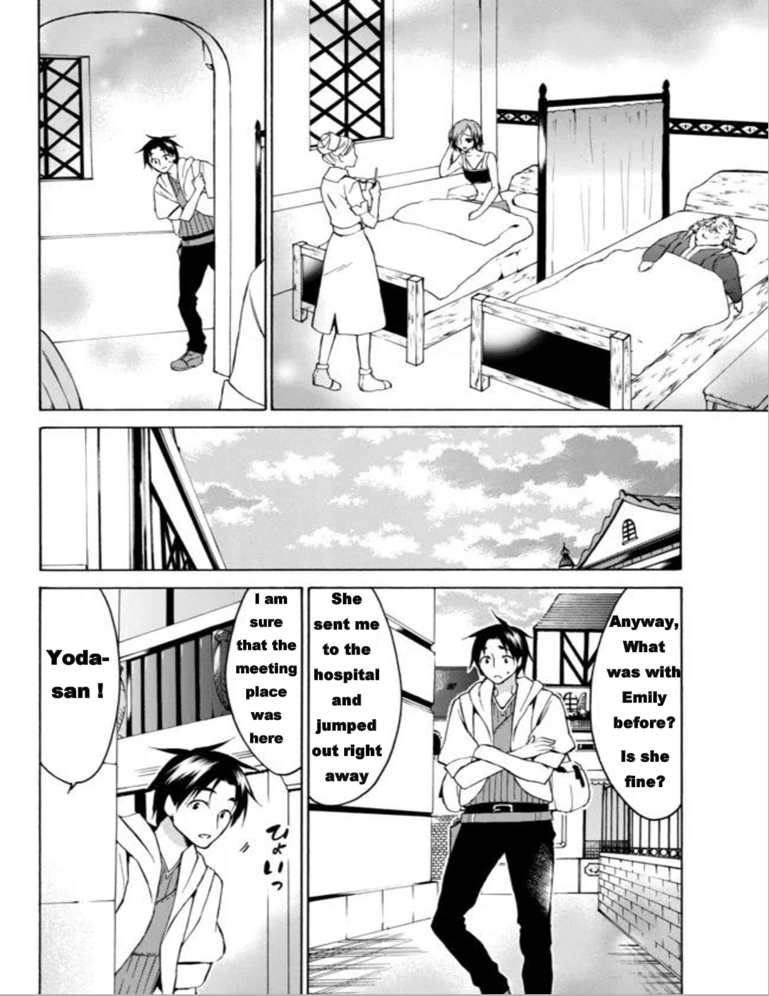 Page 21 Chapter 13 Level 1 Dakedo Unique Skill de Saikyou desu