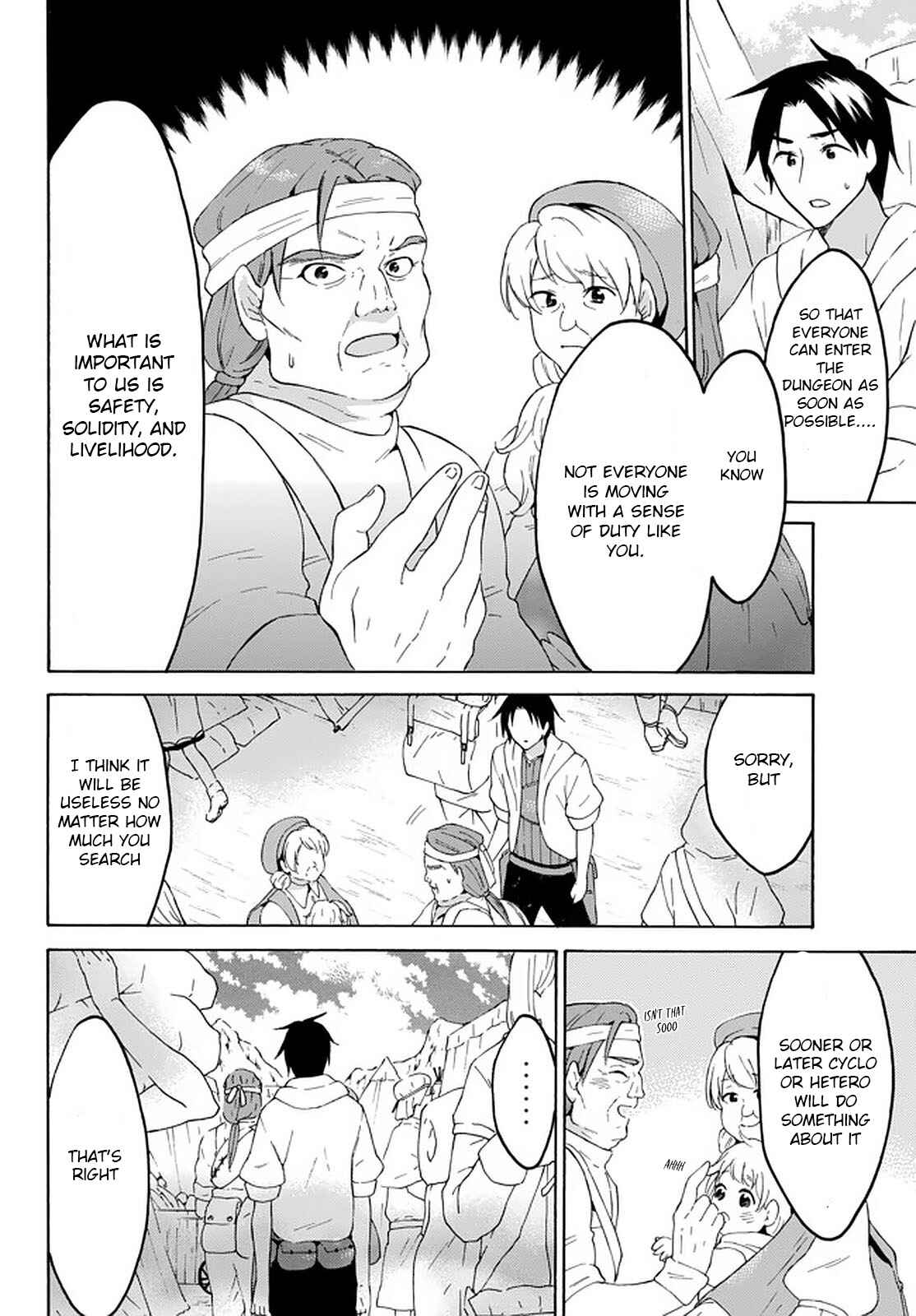 Page 10 Chapter 29 Level 1 Dakedo Unique Skill de Saikyou desu