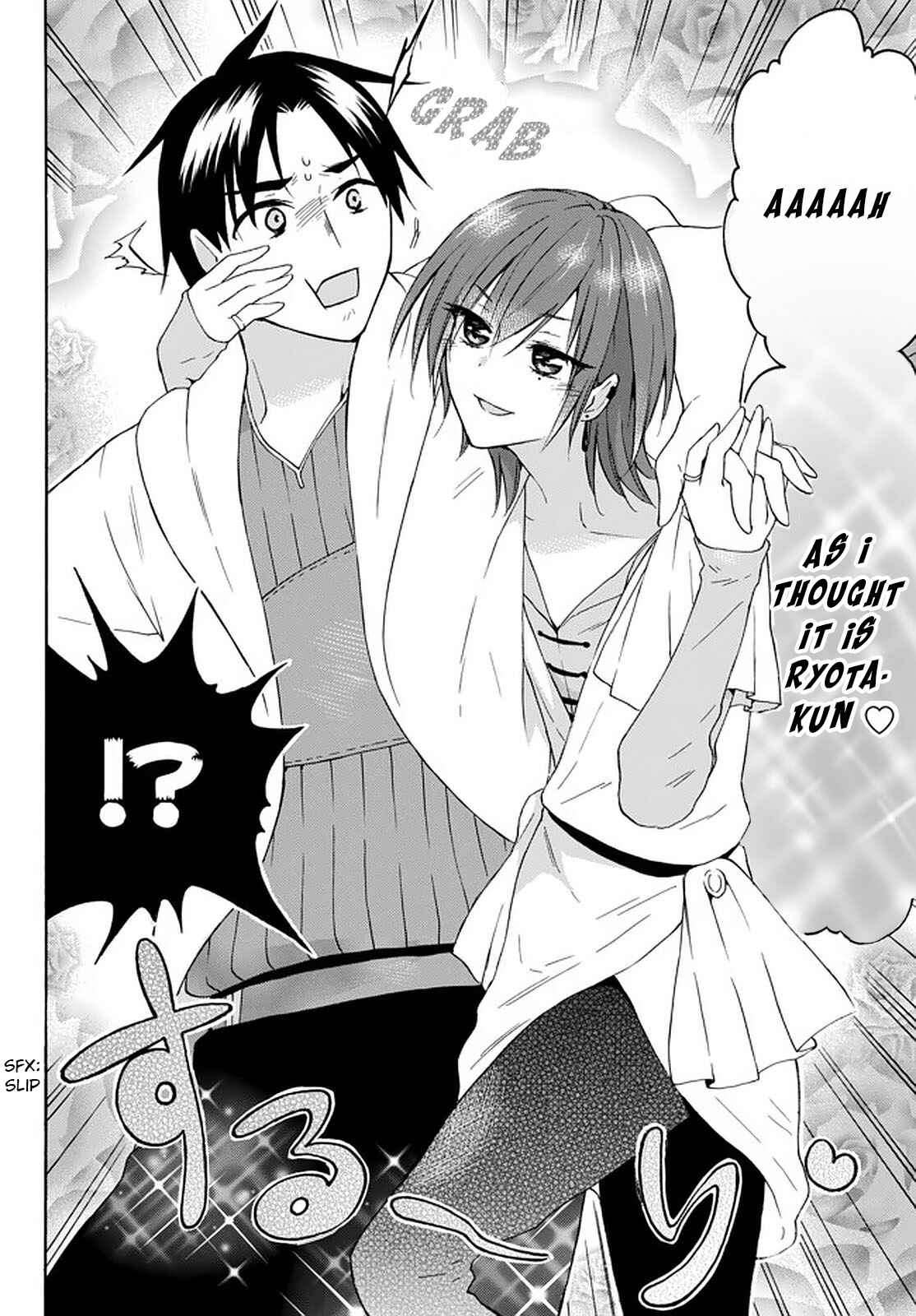 Page 12 Chapter 29 Level 1 Dakedo Unique Skill de Saikyou desu
