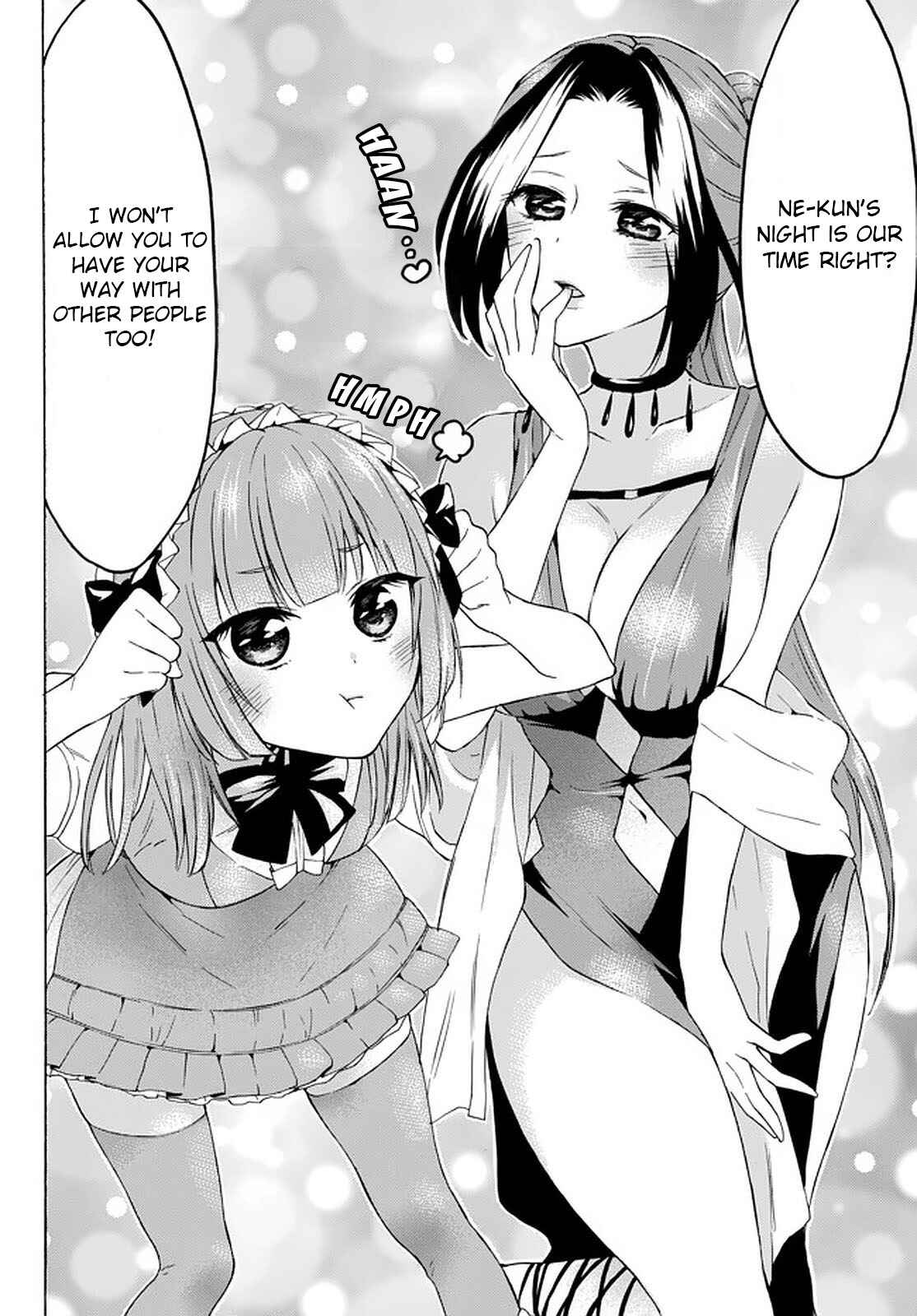 Page 14 Chapter 29 Level 1 Dakedo Unique Skill de Saikyou desu