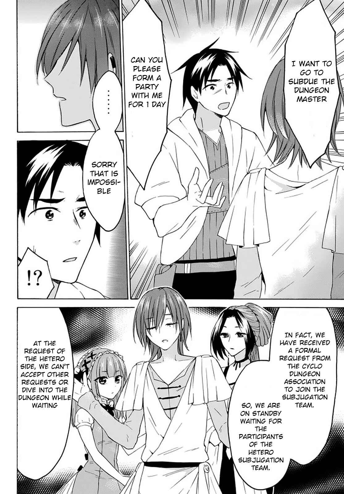 Page 16 Chapter 29 Level 1 Dakedo Unique Skill de Saikyou desu