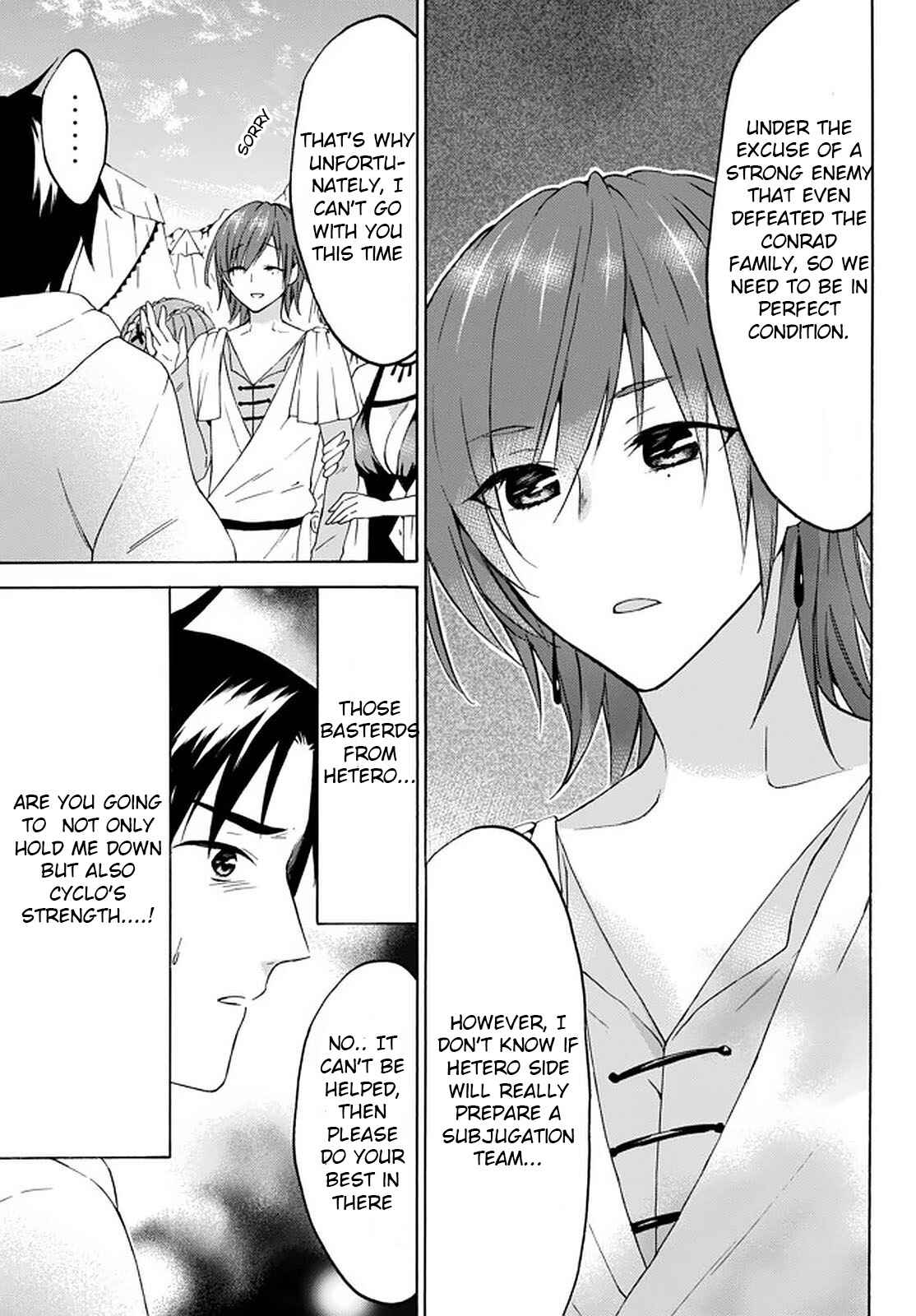 Page 17 Chapter 29 Level 1 Dakedo Unique Skill de Saikyou desu