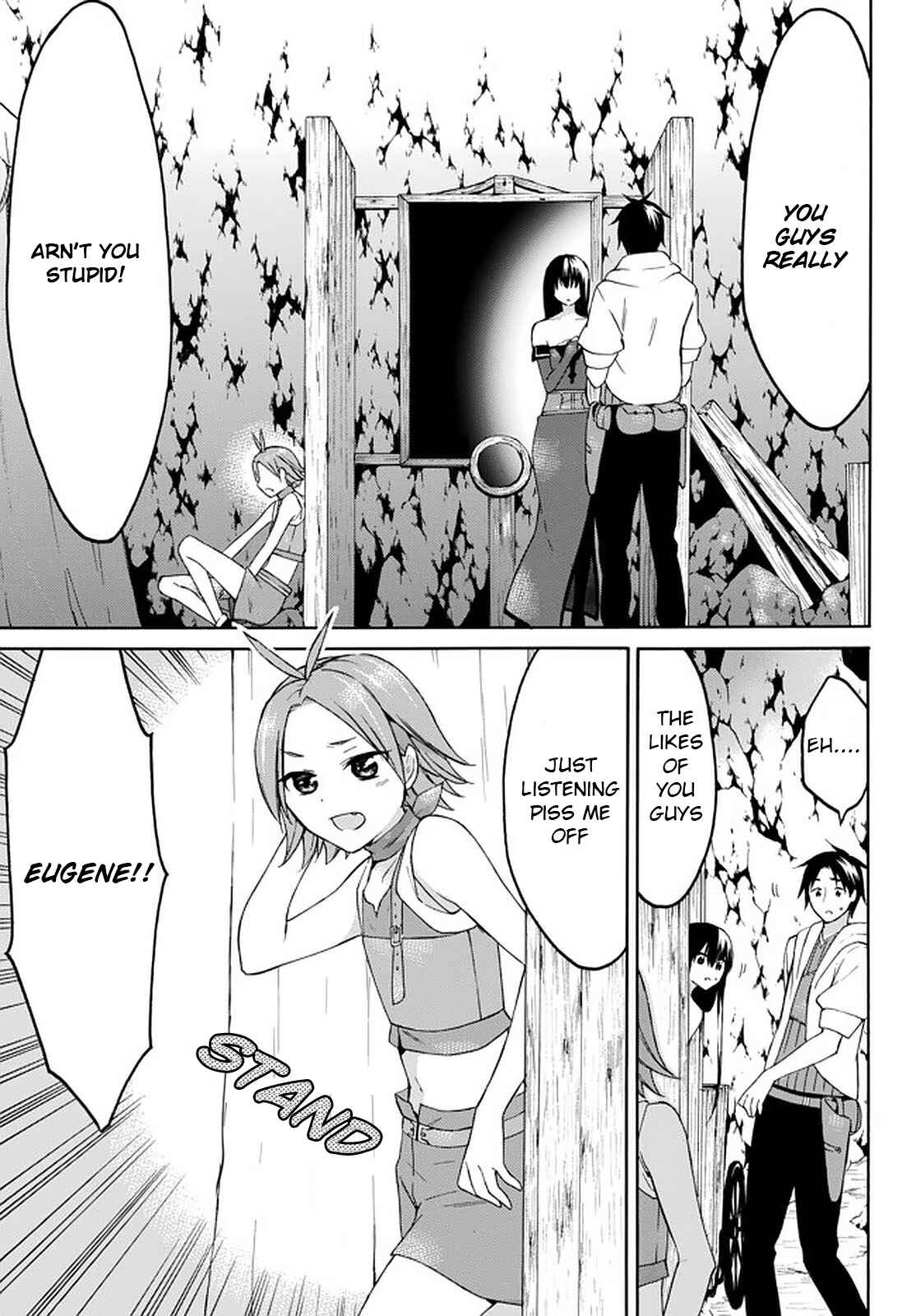 Page 25 Chapter 29 Level 1 Dakedo Unique Skill de Saikyou desu