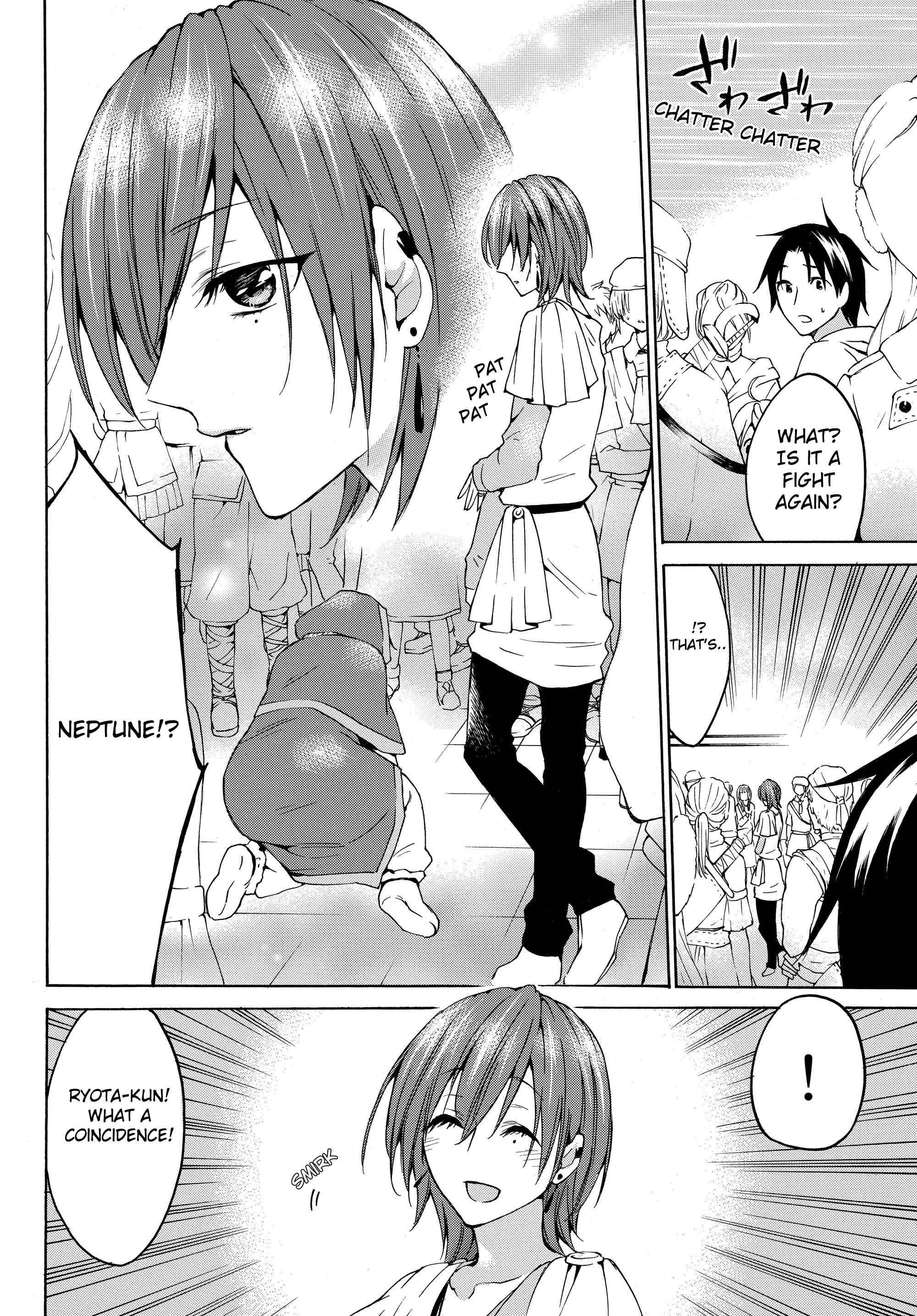 Page 11 Chapter 21.1 Level 1 Dakedo Unique Skill de Saikyou desu
