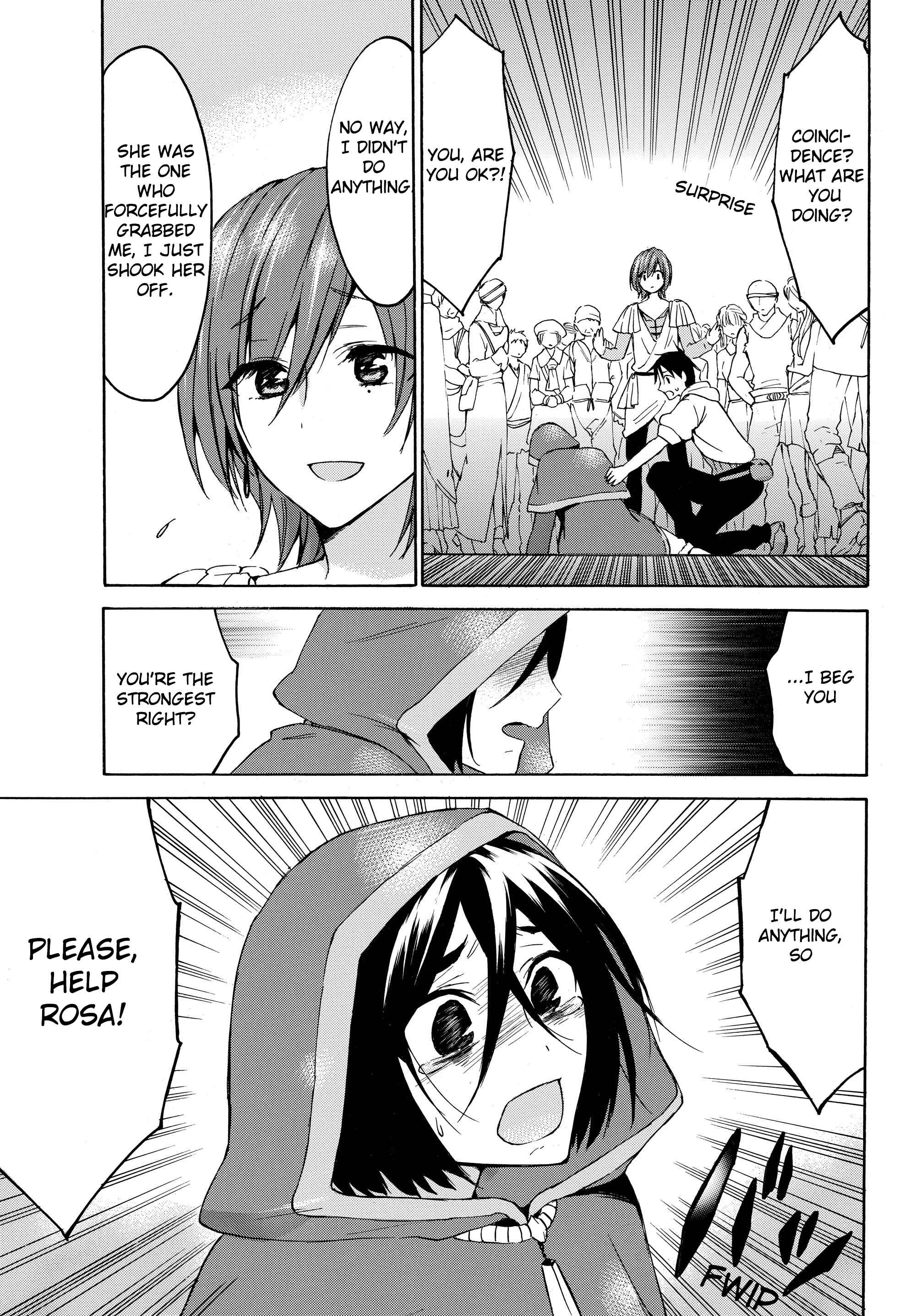 Page 12 Chapter 21.1 Level 1 Dakedo Unique Skill de Saikyou desu
