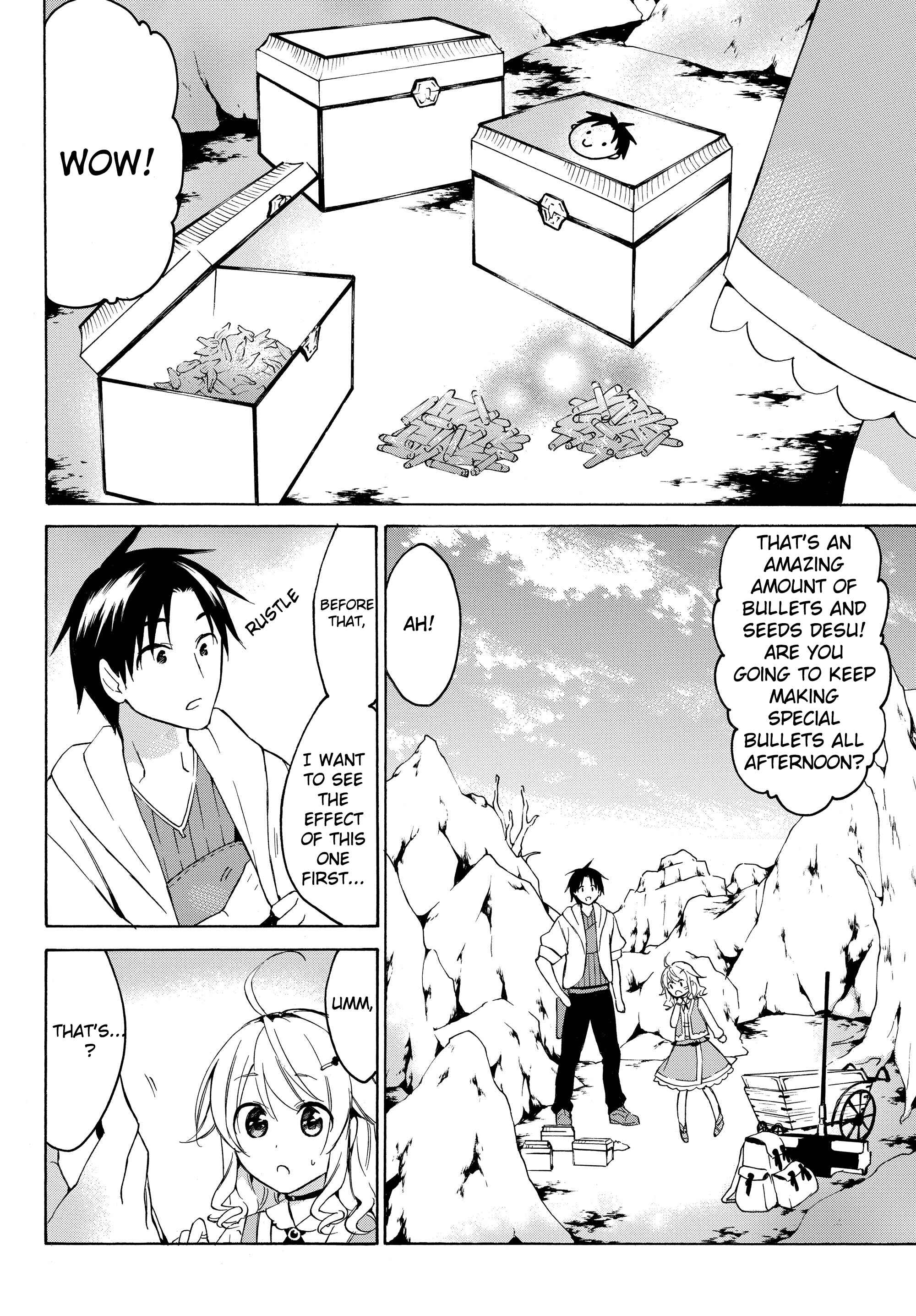 Page 3 Chapter 21.1 Level 1 Dakedo Unique Skill de Saikyou desu