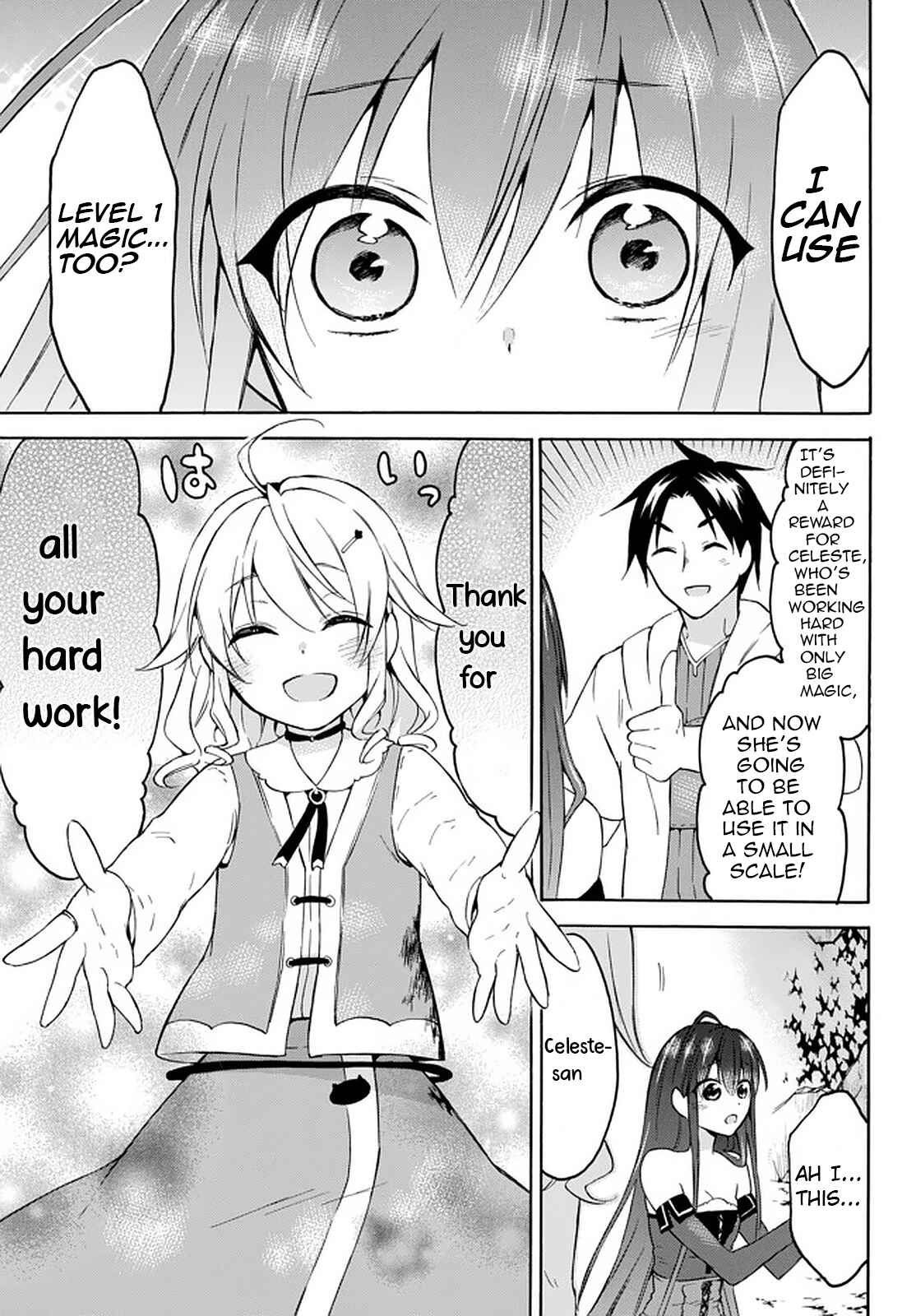 Page 11 Chapter 31 Level 1 Dakedo Unique Skill de Saikyou desu