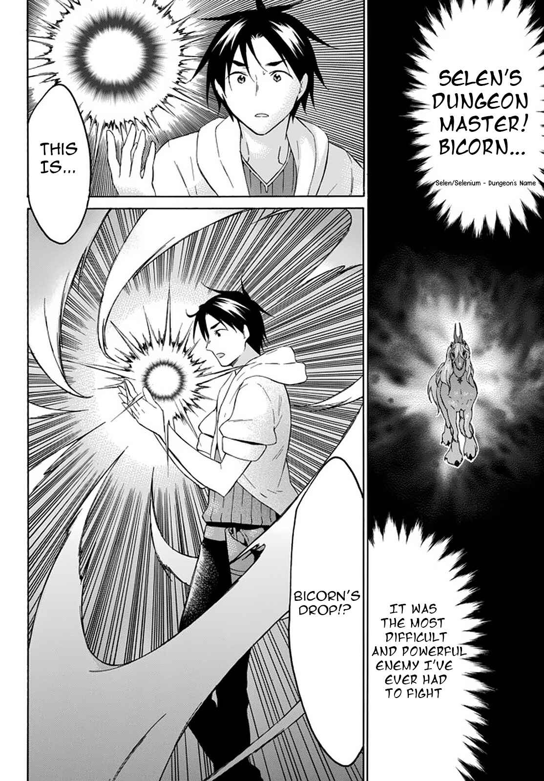 Page 2 Chapter 31 Level 1 Dakedo Unique Skill de Saikyou desu