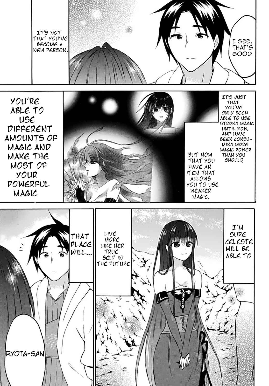 Page 21 Chapter 31 Level 1 Dakedo Unique Skill de Saikyou desu