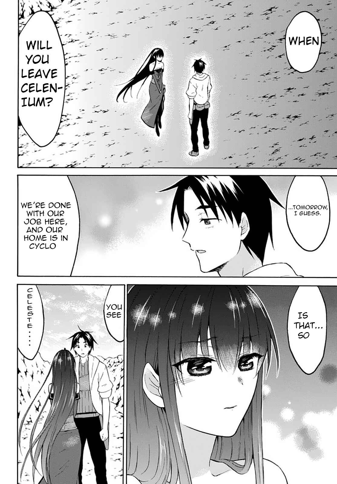 Page 22 Chapter 31 Level 1 Dakedo Unique Skill de Saikyou desu