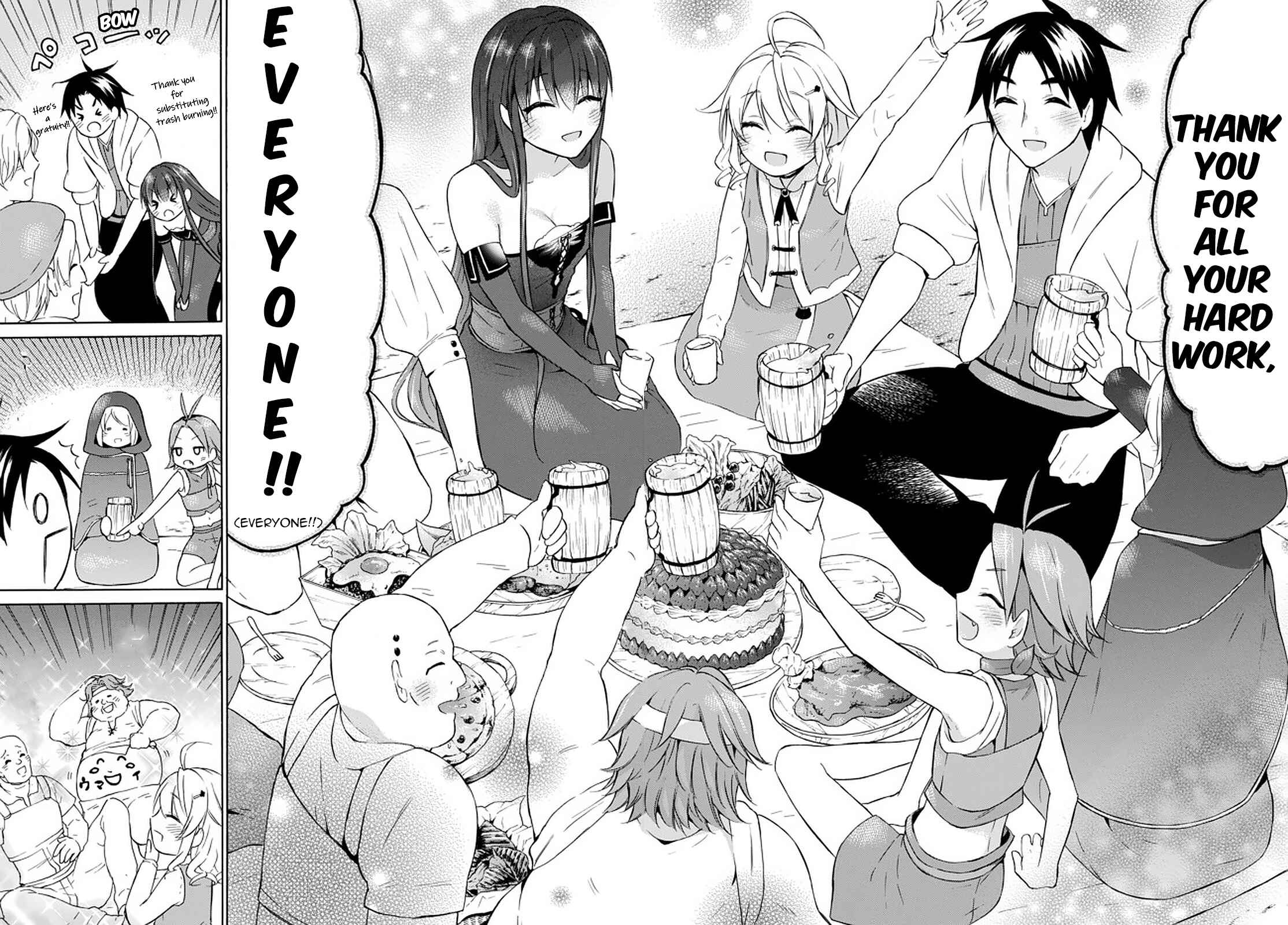 Page 28 Chapter 31 Level 1 Dakedo Unique Skill de Saikyou desu