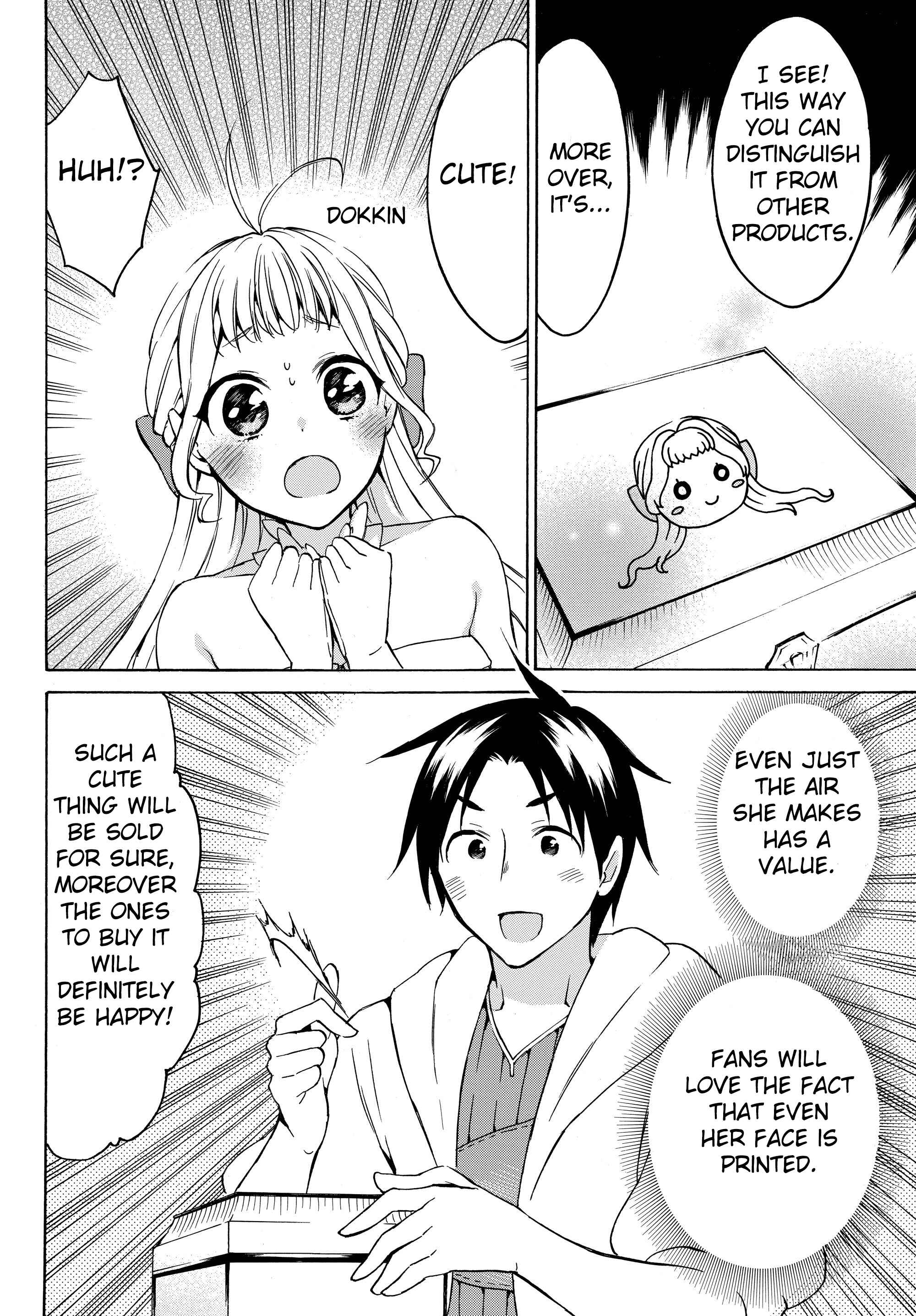 Page 11 Chapter 20.1 Level 1 Dakedo Unique Skill de Saikyou desu