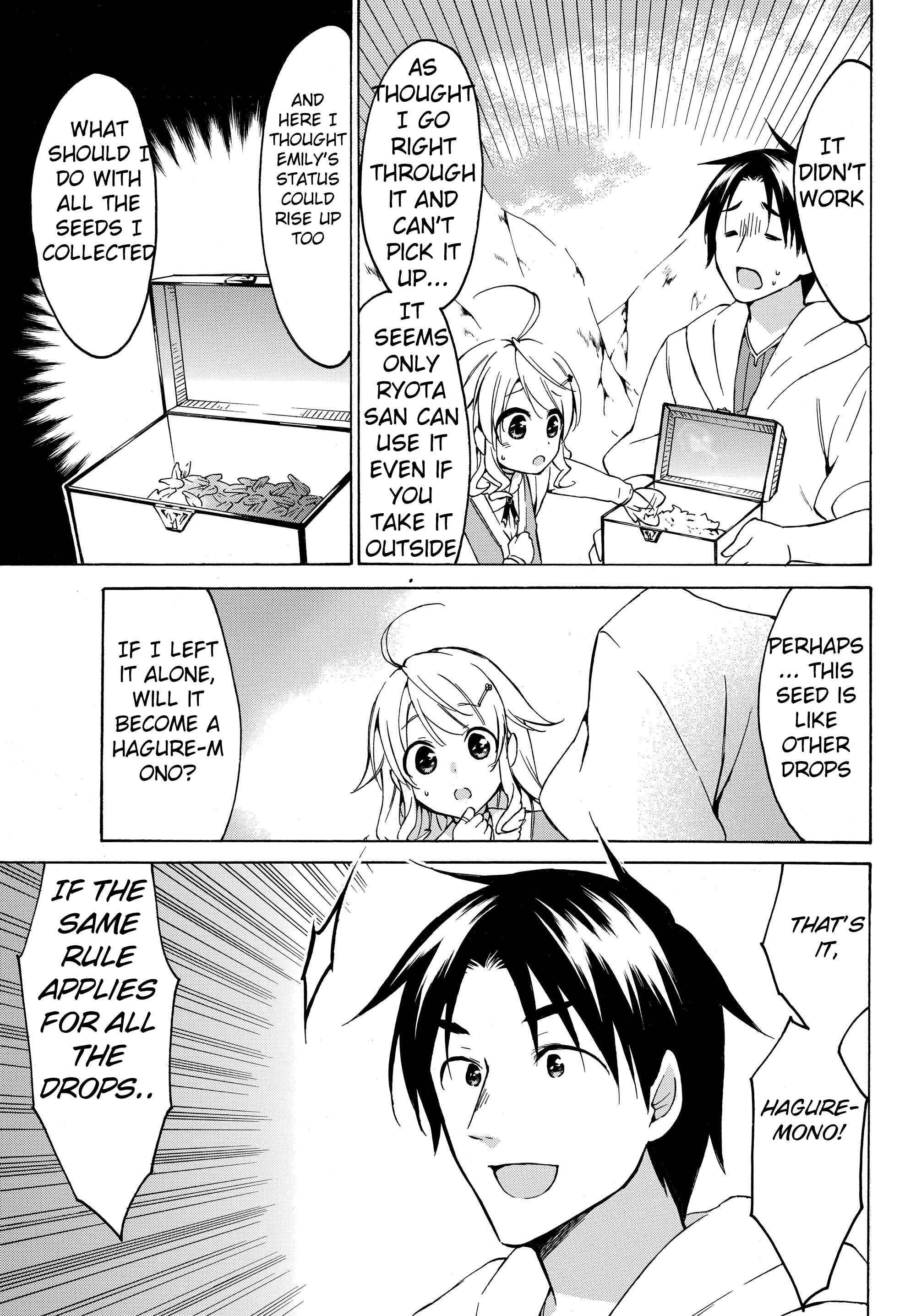 Page 16 Chapter 20.1 Level 1 Dakedo Unique Skill de Saikyou desu