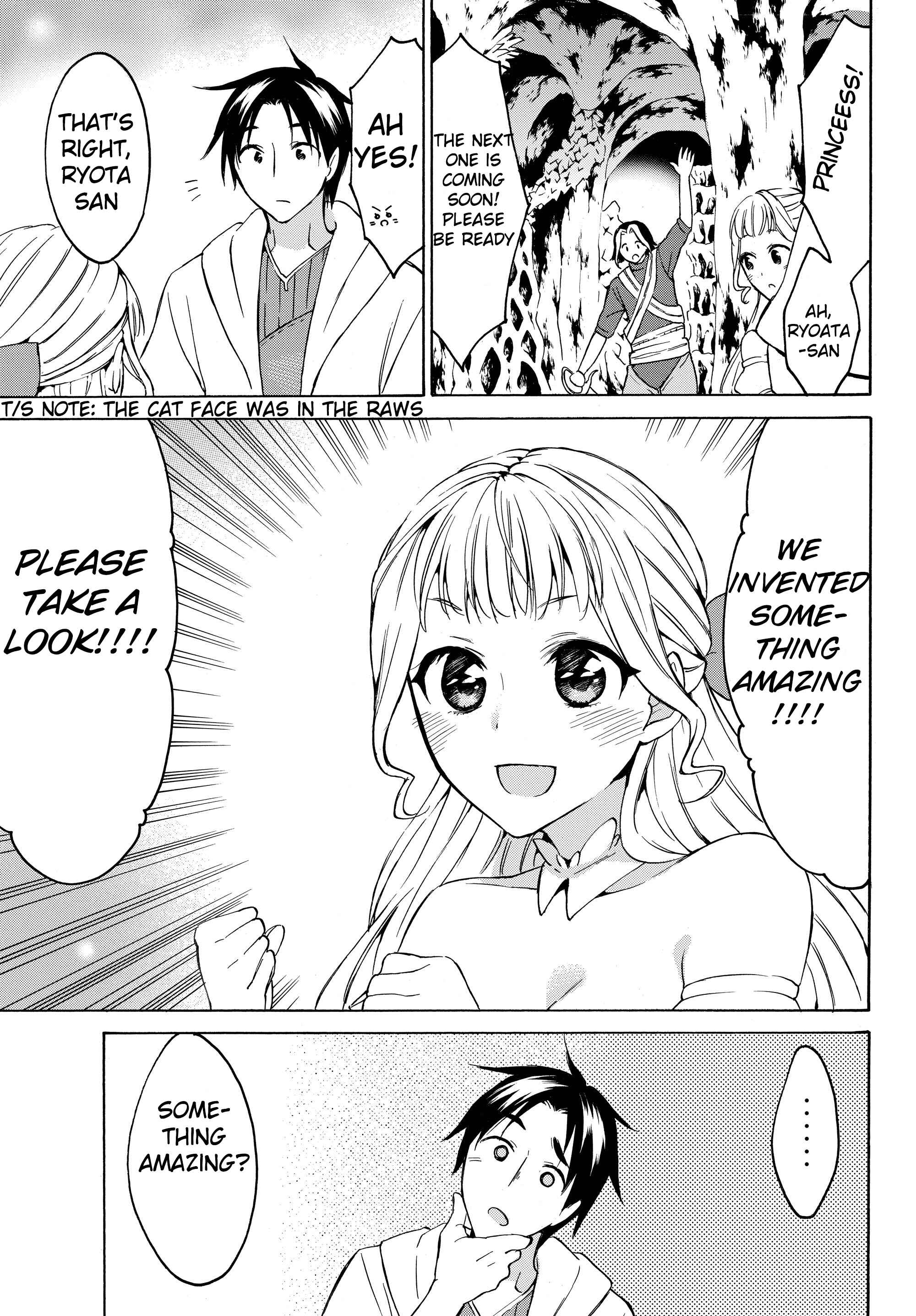 Page 6 Chapter 20.1 Level 1 Dakedo Unique Skill de Saikyou desu