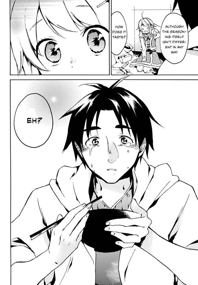 Page 10 Chapter 2 Level 1 Dakedo Unique Skill de Saikyou desu
