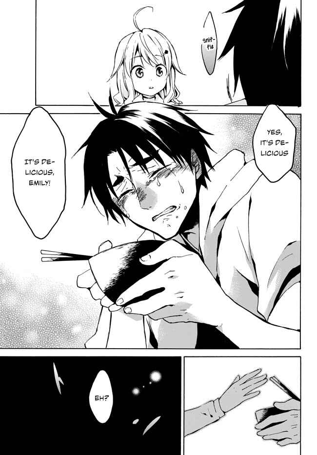 Page 13 Chapter 2 Level 1 Dakedo Unique Skill de Saikyou desu