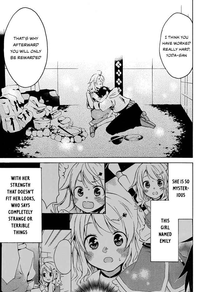 Page 16 Chapter 2 Level 1 Dakedo Unique Skill de Saikyou desu