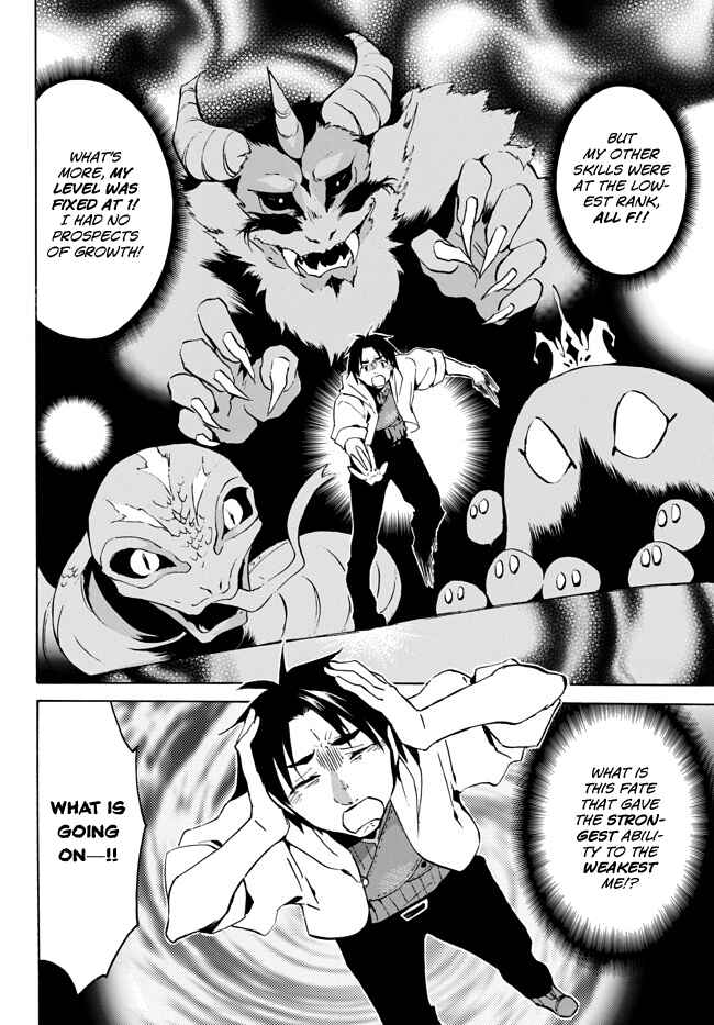 Page 2 Chapter 2 Level 1 Dakedo Unique Skill de Saikyou desu