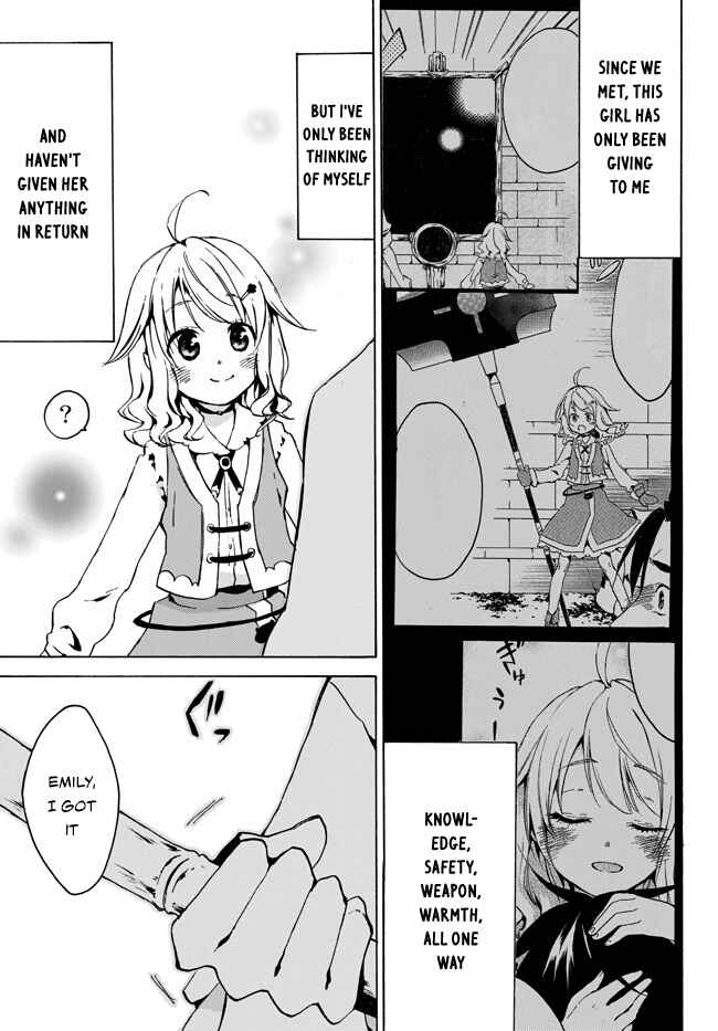 Page 20 Chapter 2 Level 1 Dakedo Unique Skill de Saikyou desu