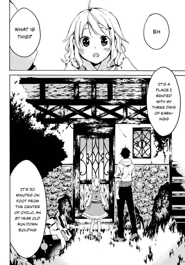 Page 27 Chapter 2 Level 1 Dakedo Unique Skill de Saikyou desu