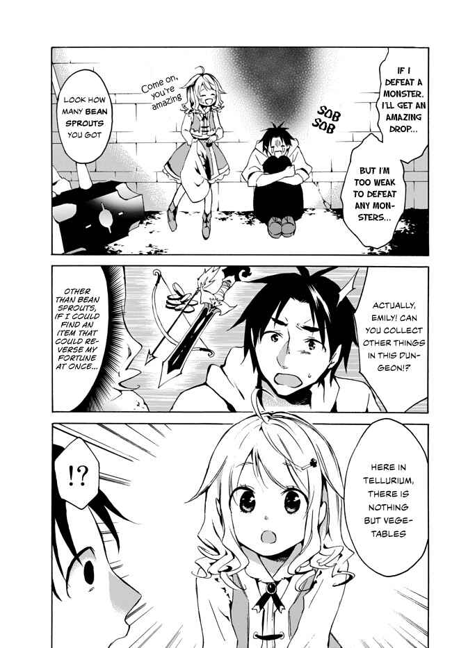 Page 3 Chapter 2 Level 1 Dakedo Unique Skill de Saikyou desu