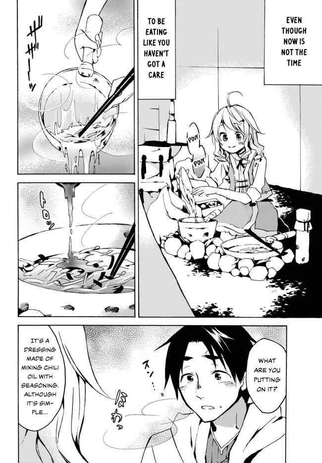 Page 6 Chapter 2 Level 1 Dakedo Unique Skill de Saikyou desu