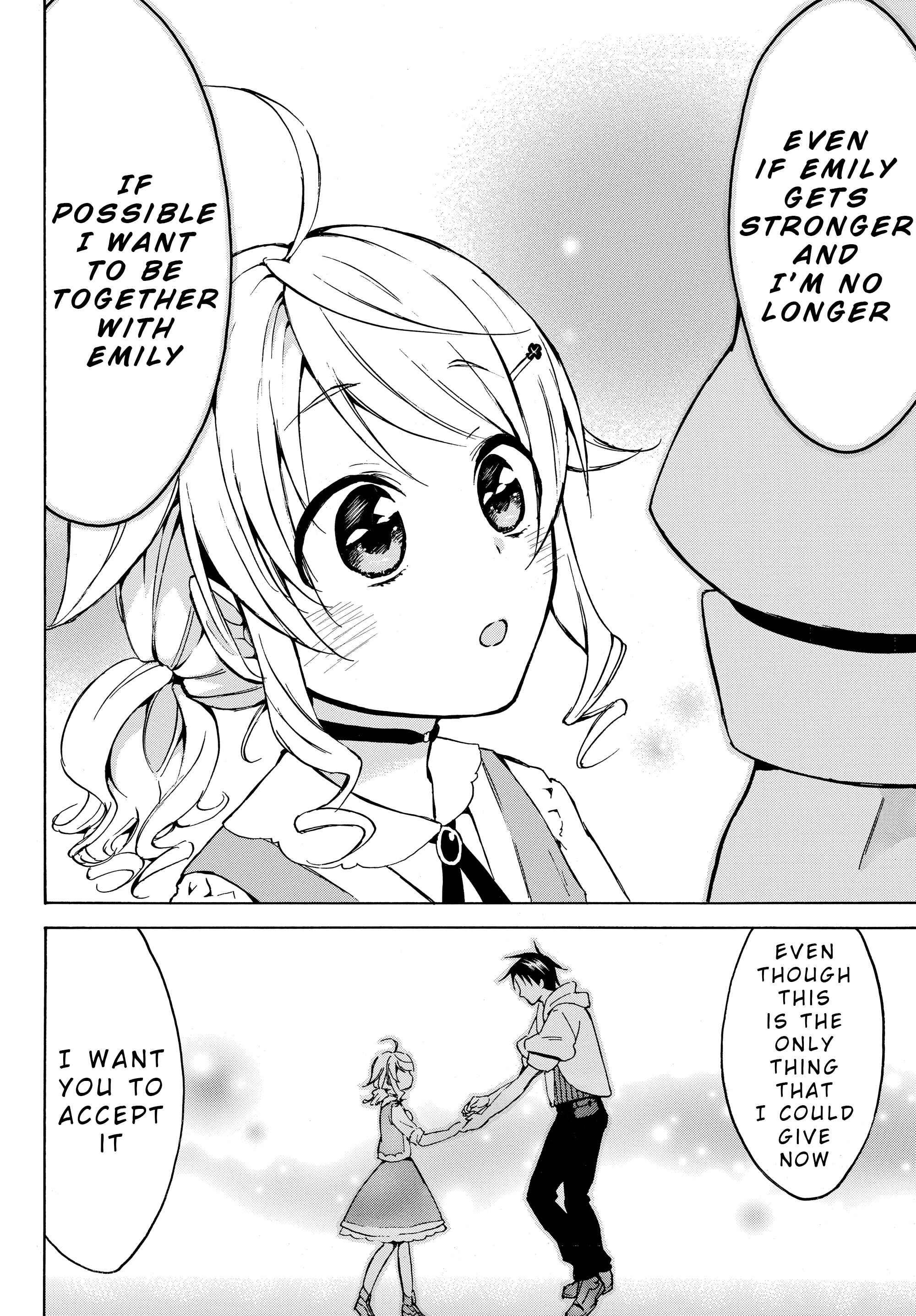 Page 12 Chapter 14.2 Level 1 Dakedo Unique Skill de Saikyou desu