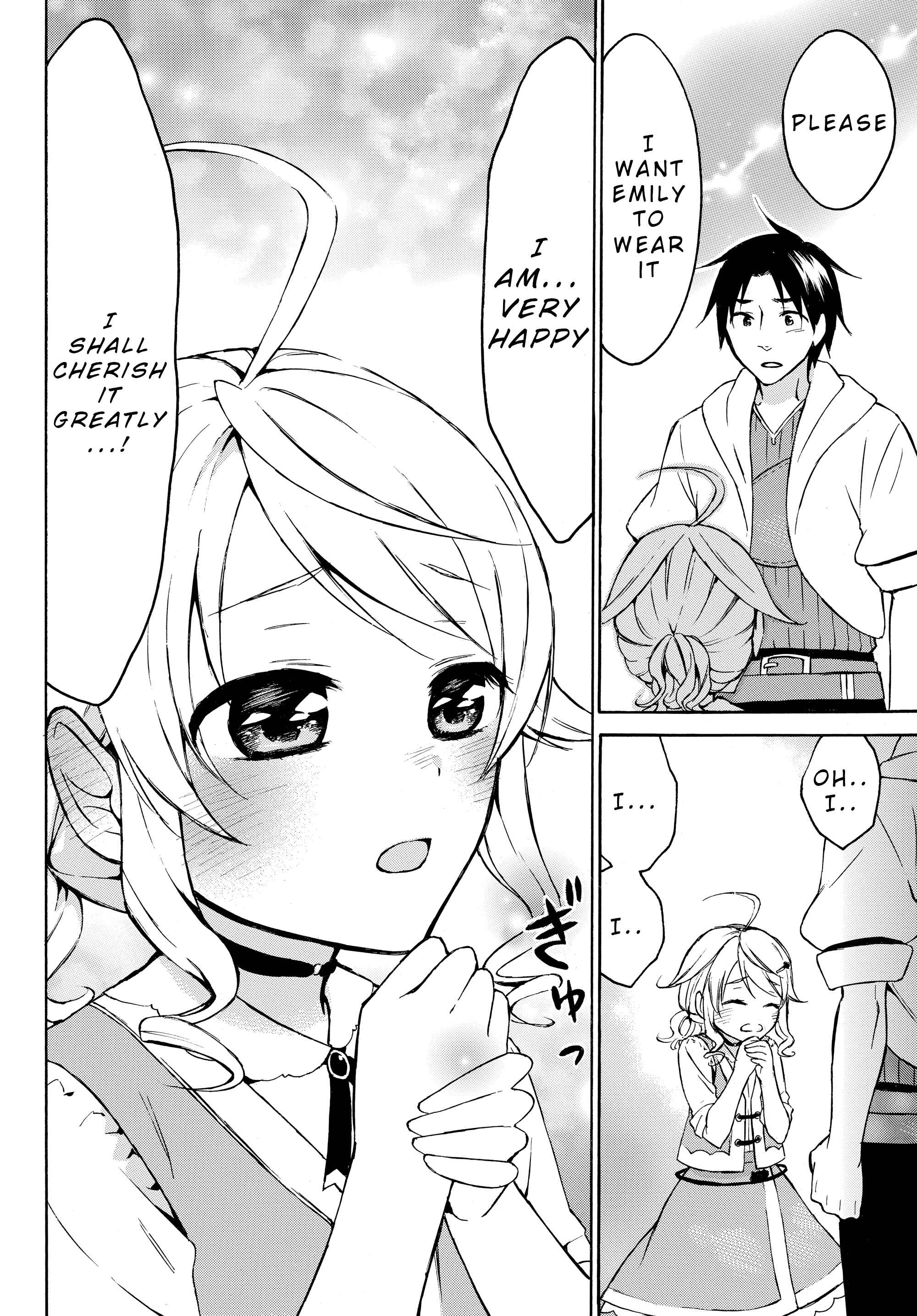 Page 14 Chapter 14.2 Level 1 Dakedo Unique Skill de Saikyou desu