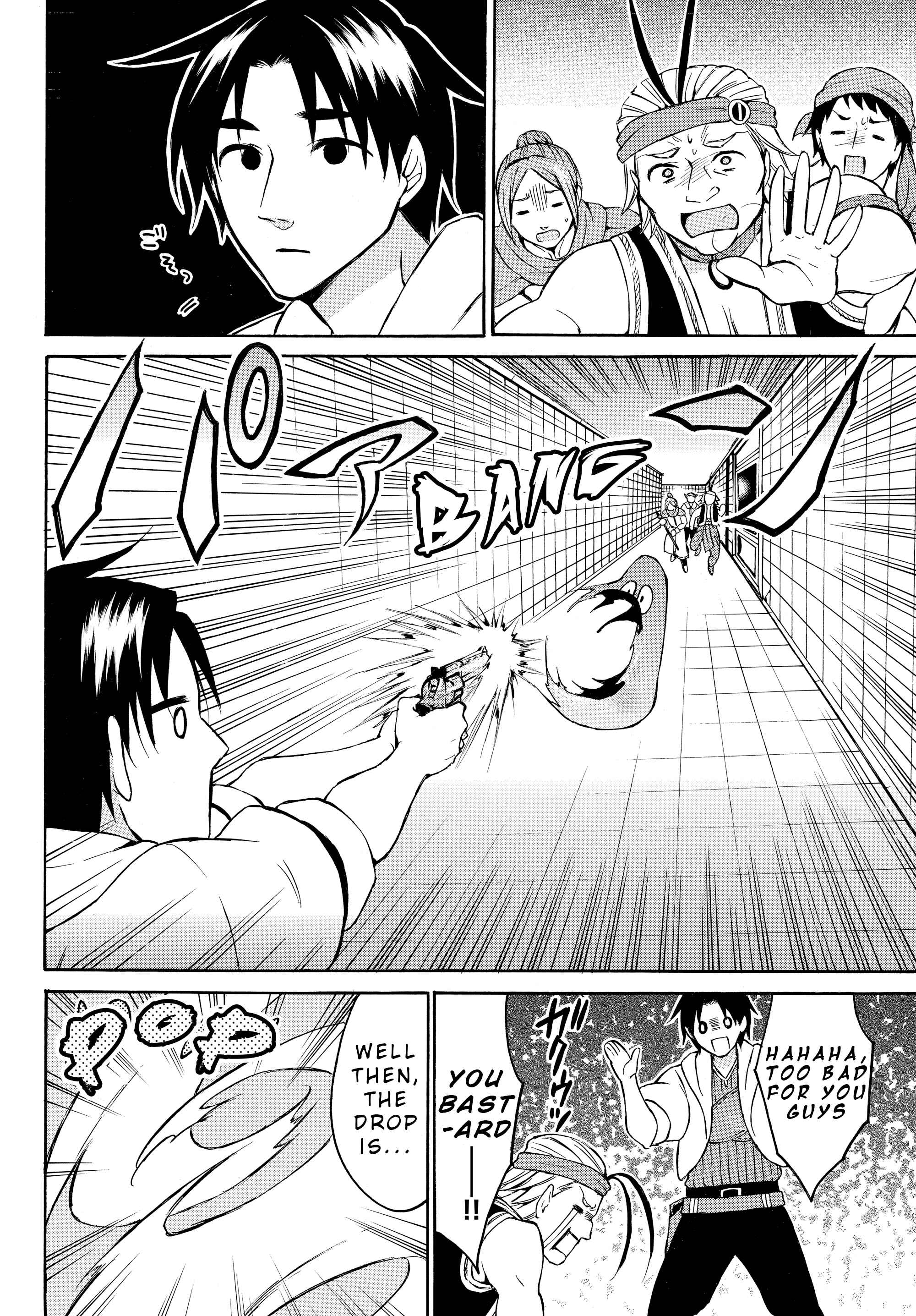 Page 8 Chapter 14.2 Level 1 Dakedo Unique Skill de Saikyou desu