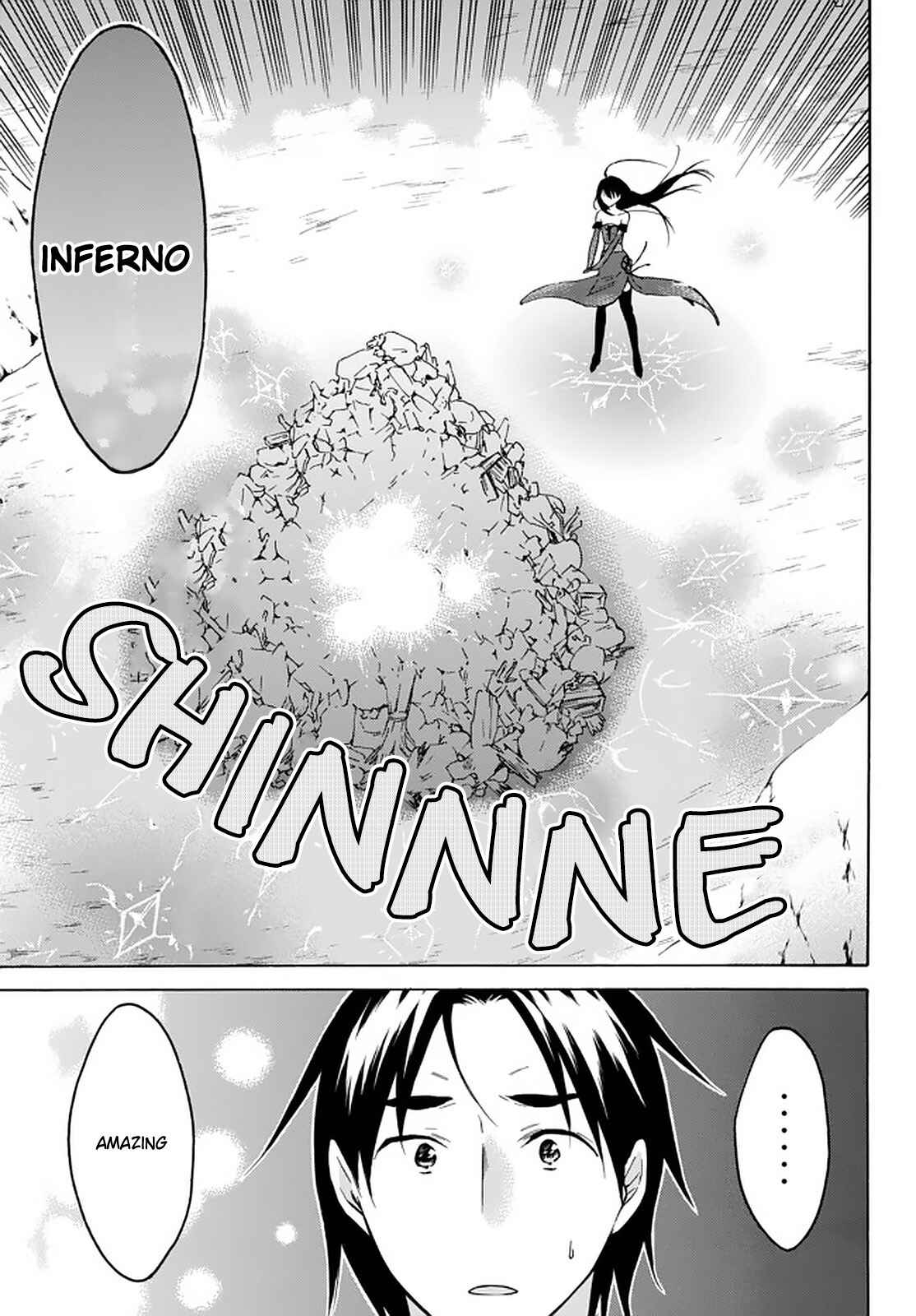 Page 11 Chapter 26 Level 1 Dakedo Unique Skill de Saikyou desu
