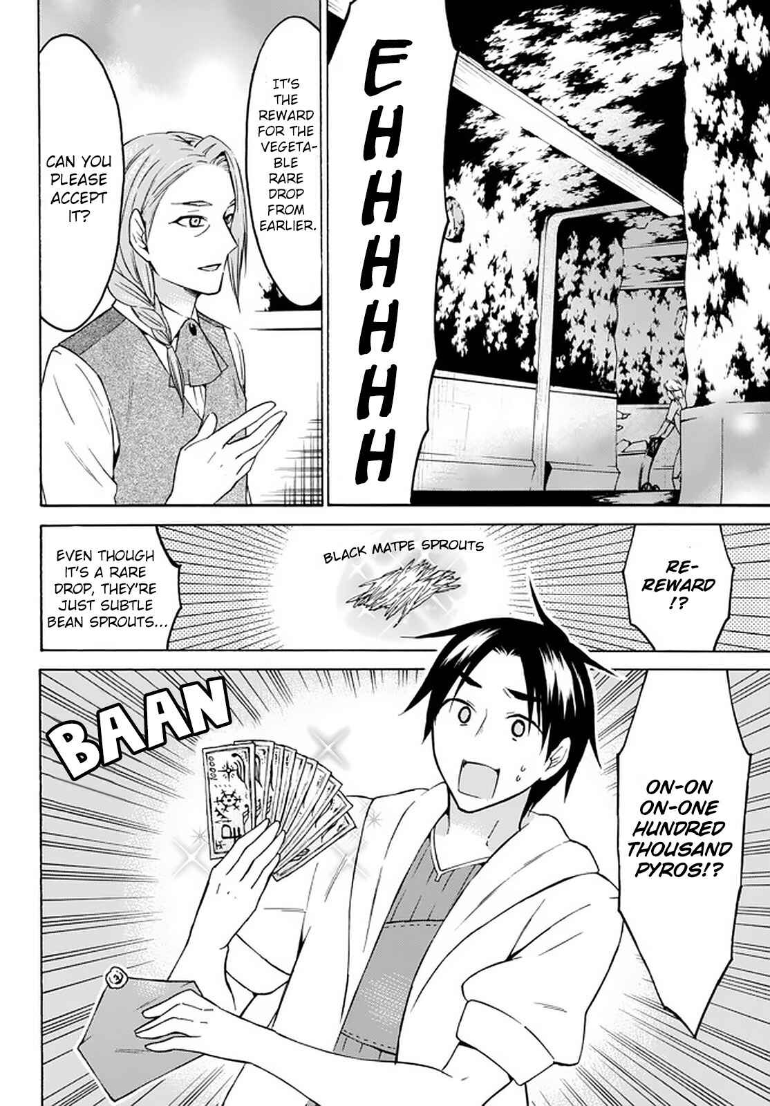 Page 2 Chapter 26 Level 1 Dakedo Unique Skill de Saikyou desu