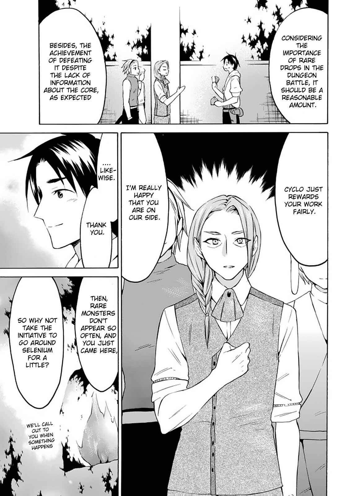 Page 3 Chapter 26 Level 1 Dakedo Unique Skill de Saikyou desu
