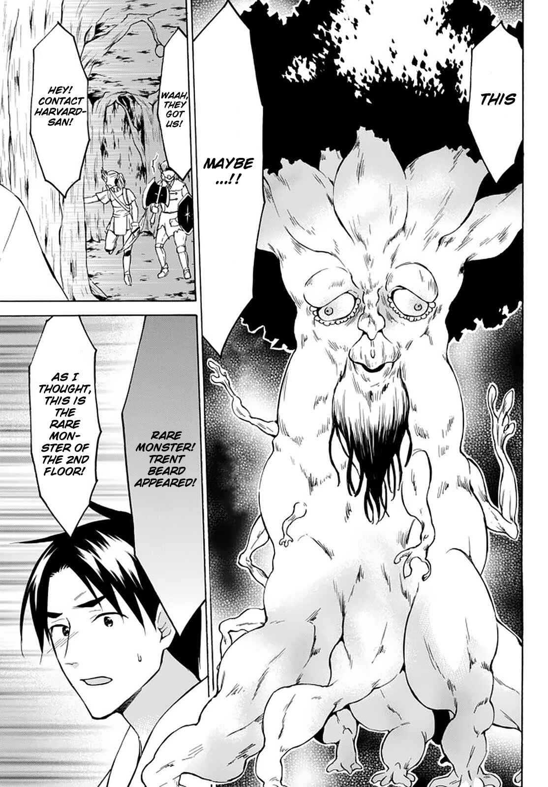 Page 31 Chapter 26 Level 1 Dakedo Unique Skill de Saikyou desu