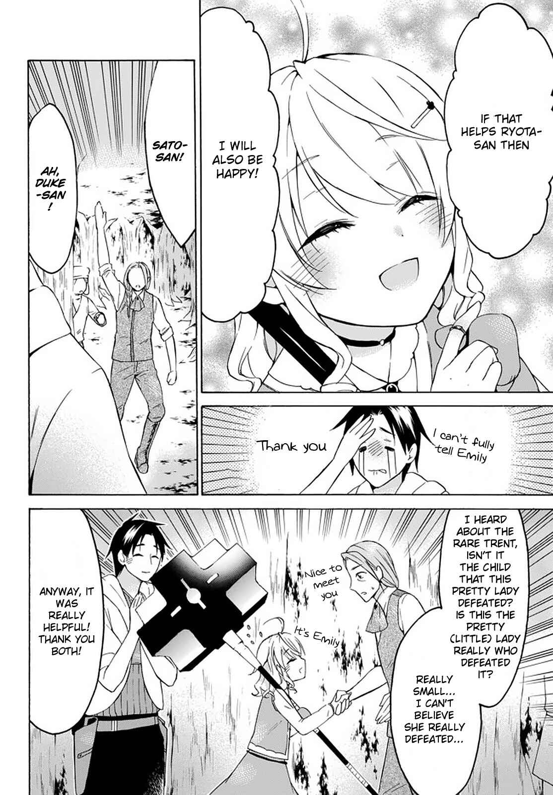 Page 40 Chapter 26 Level 1 Dakedo Unique Skill de Saikyou desu