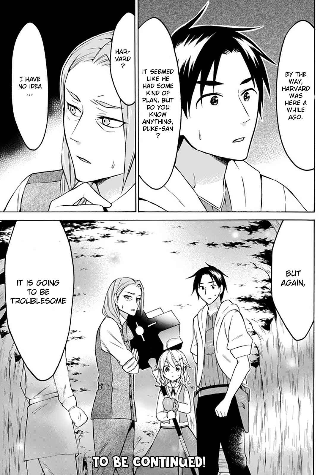 Page 41 Chapter 26 Level 1 Dakedo Unique Skill de Saikyou desu