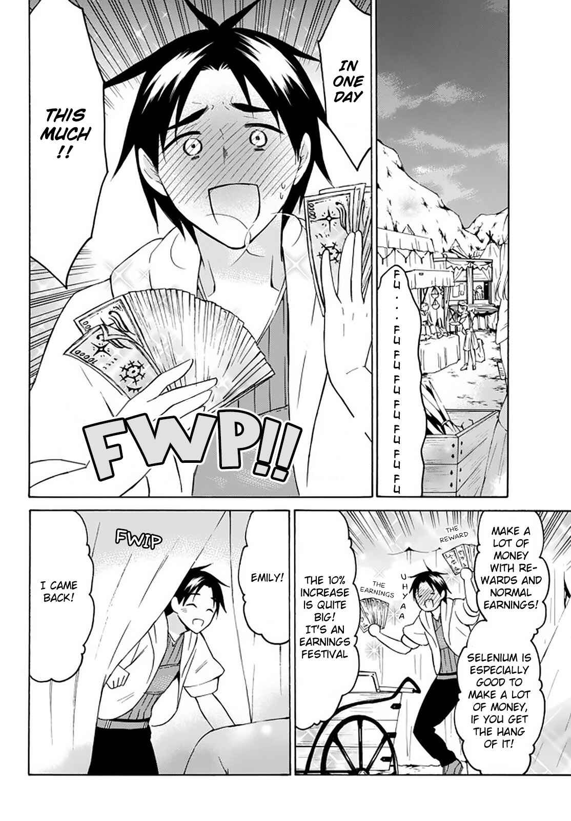 Page 6 Chapter 26 Level 1 Dakedo Unique Skill de Saikyou desu