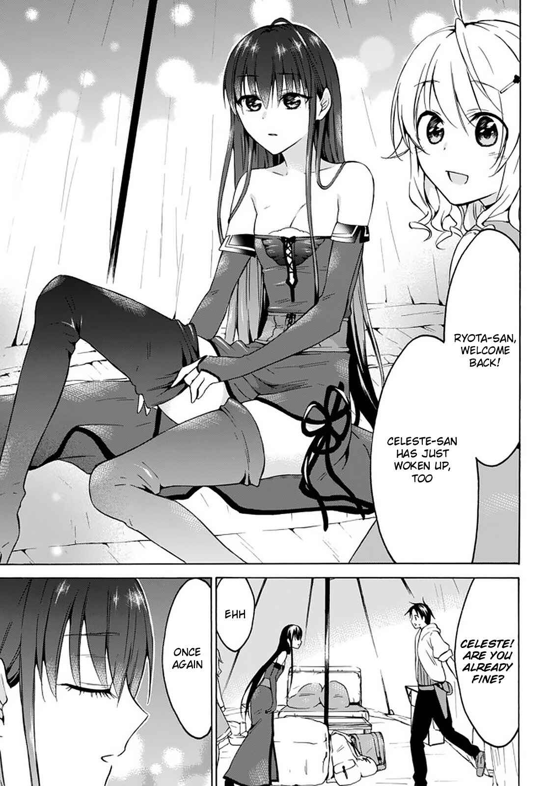 Page 7 Chapter 26 Level 1 Dakedo Unique Skill de Saikyou desu