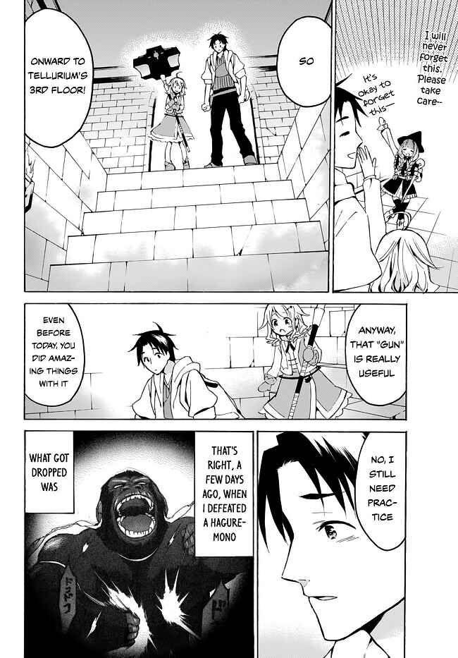 Page 13 Chapter 9 Level 1 Dakedo Unique Skill de Saikyou desu
