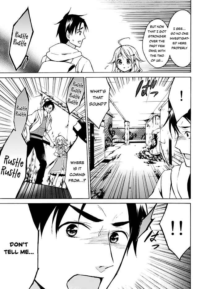Page 20 Chapter 9 Level 1 Dakedo Unique Skill de Saikyou desu