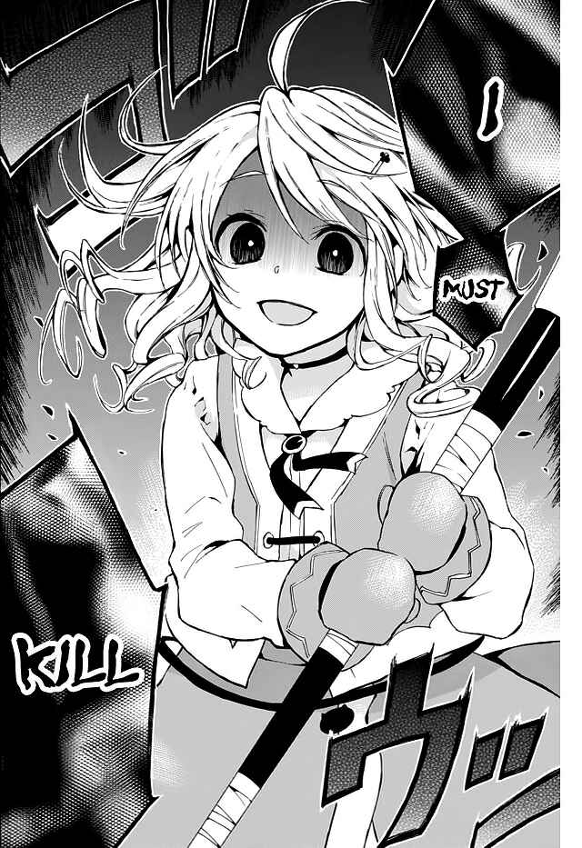 Page 23 Chapter 9 Level 1 Dakedo Unique Skill de Saikyou desu