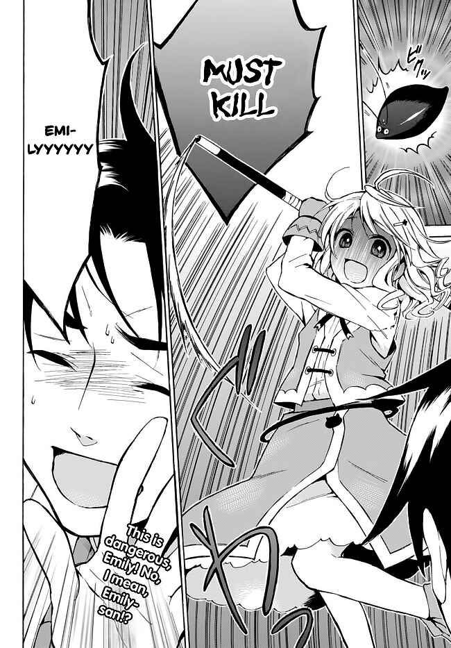 Page 25 Chapter 9 Level 1 Dakedo Unique Skill de Saikyou desu