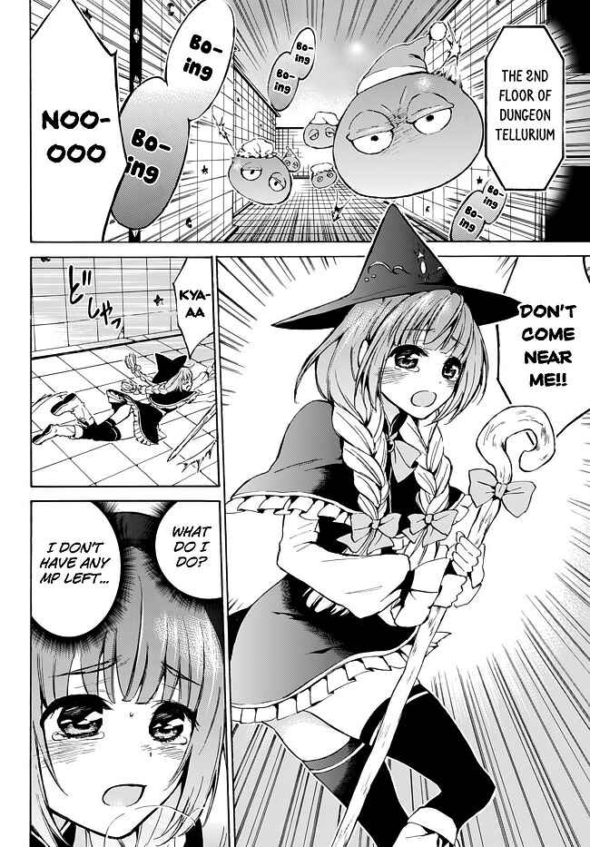 Page 3 Chapter 9 Level 1 Dakedo Unique Skill de Saikyou desu