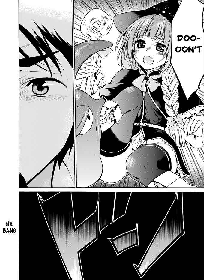 Page 7 Chapter 9 Level 1 Dakedo Unique Skill de Saikyou desu
