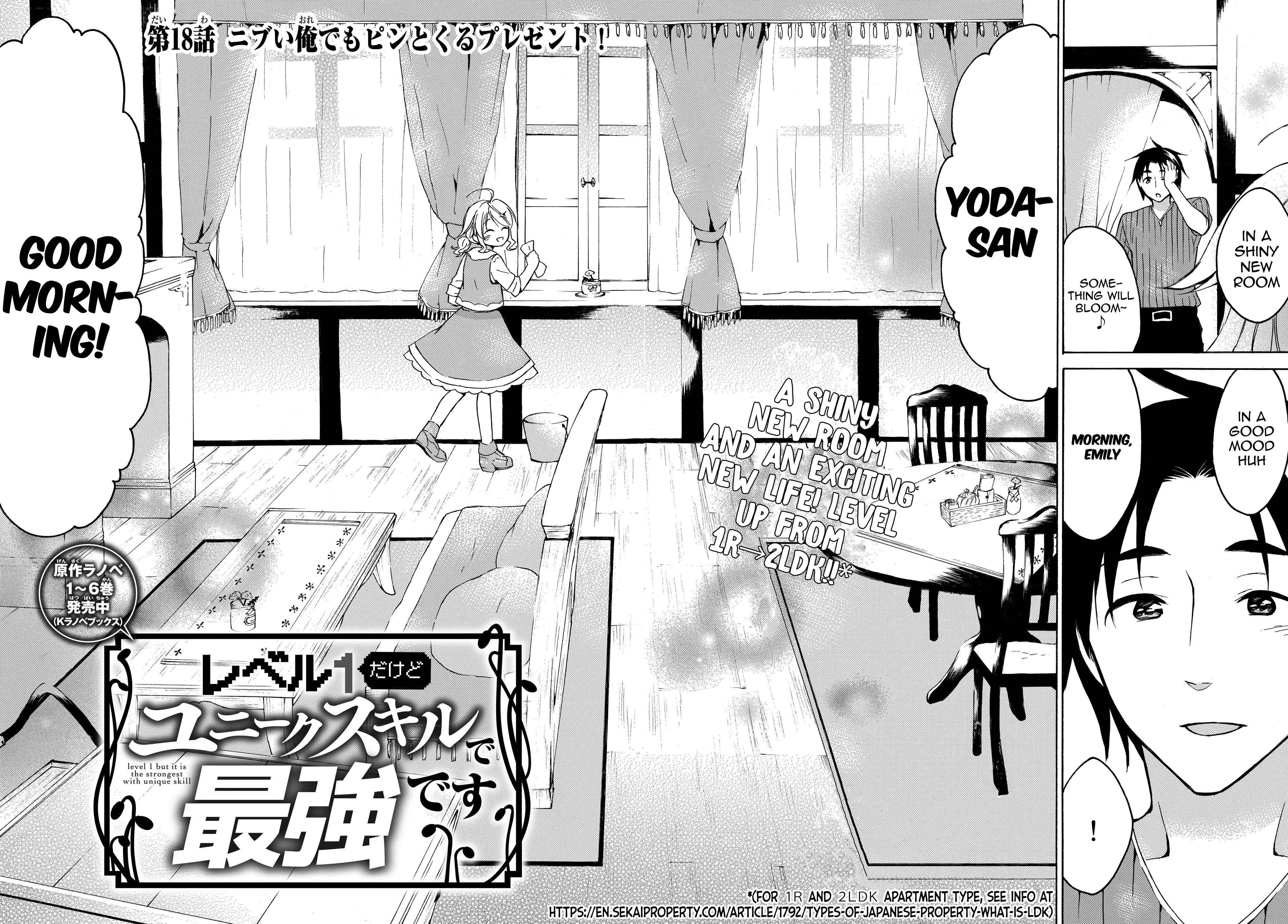 Page 2 Chapter 18.1 Level 1 Dakedo Unique Skill de Saikyou desu